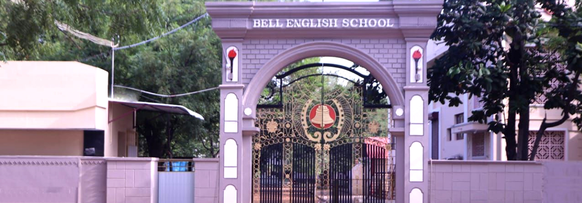Bell Matriculation Higher Secondary School